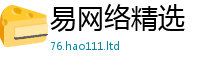 新奥2025年天天开好彩将2025新澳内部爆料最新消息